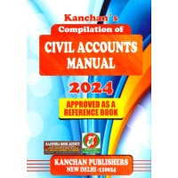 CIVIL ACCOUNTS MANUAL-2024 (Approved as a Reference Book)