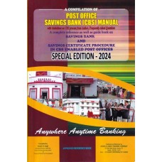 POST OFFICE SAVING BANK (CBS) MANUAL-2024