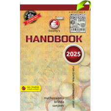 SWAMY'S HANDBOOK FOR CGS (ENGLISH) - 2025