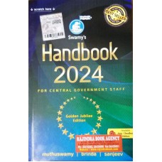 SWAMY'S HANDBOOK FOR CGS (ENGLISH) - 2024