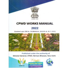 CPWD.Works Manual 2022 + Standard Operating Procedures + Correction Slips upto 2024